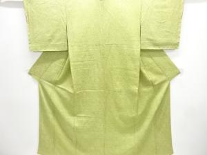 未使用品　本総絞り小紋着物